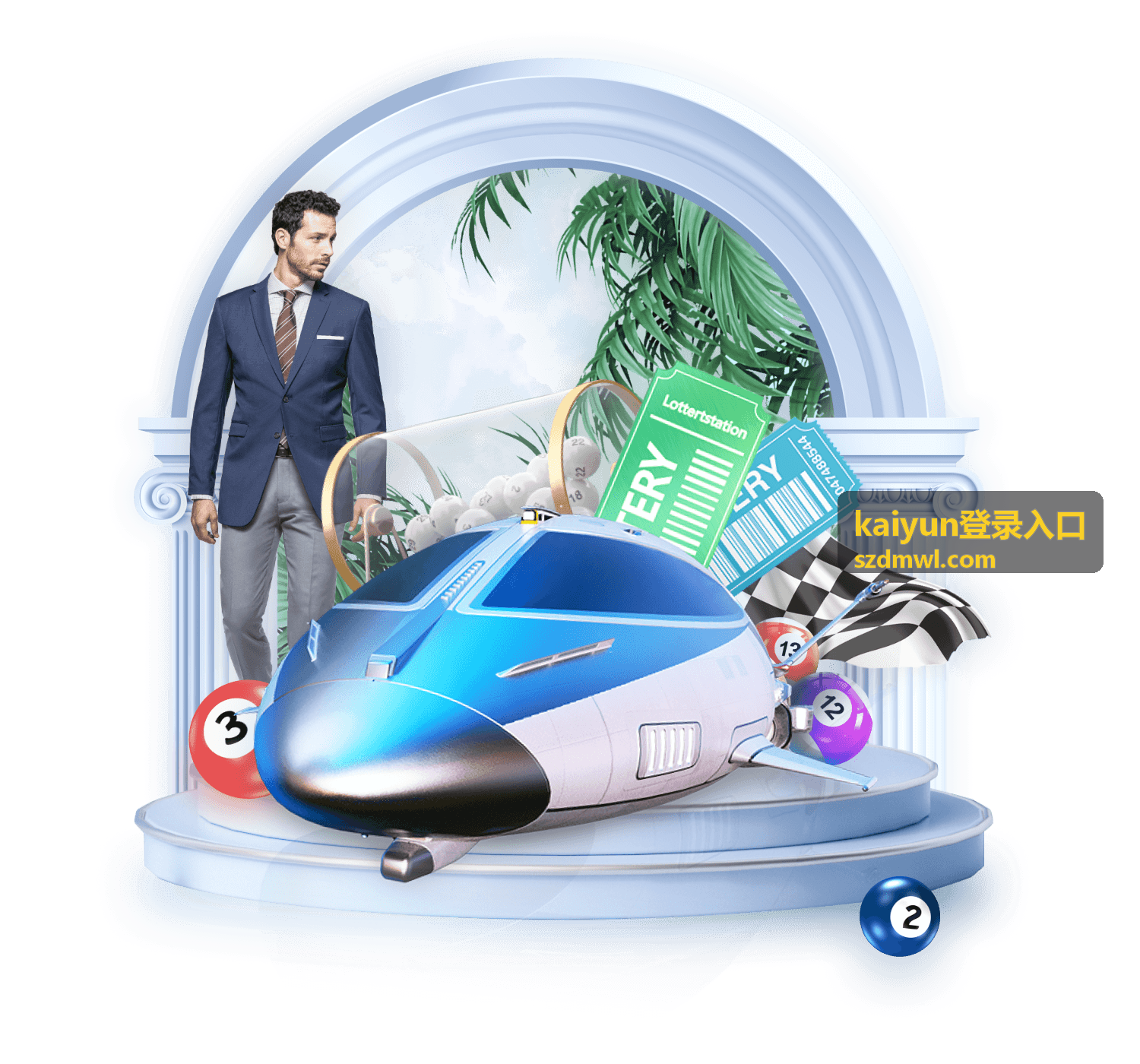 kaiyun登录入口的频道导航与会员权益展示界面