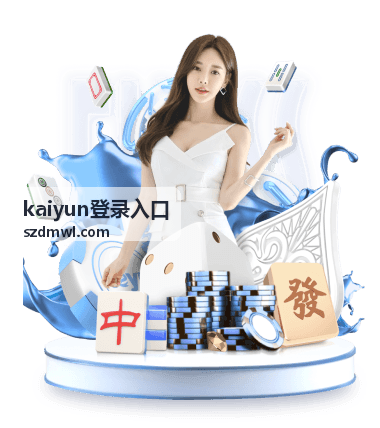 尊享会员多设备在线与优先响应的展示图